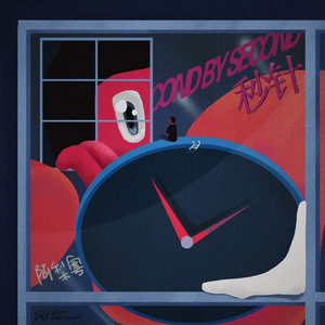 海贼王女帝牢狱三部曲漫画
